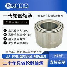 �m���R���_RX8ǰ݆݆ݞ�S��DAC45800050