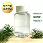 天然无味样品稀释香料