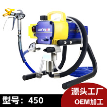 450ϵ��������Ϳ����ѹ��Ϳ��������Ϳ����ó����450