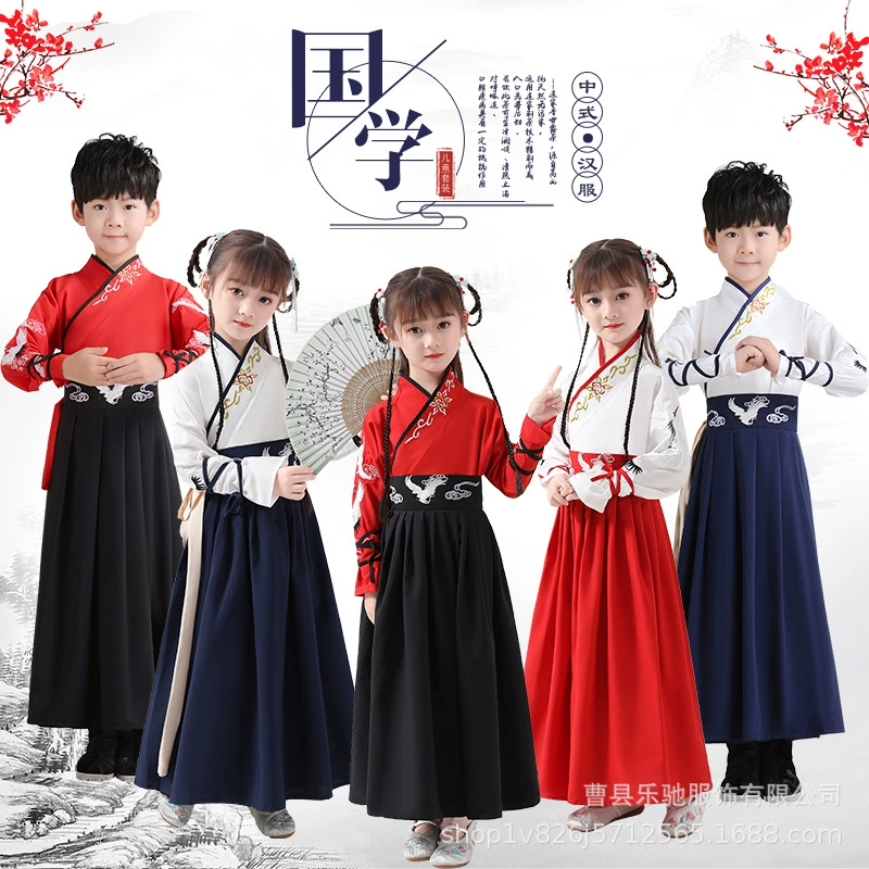 Детский древний костюм платье Hanfu Guoxue, Студенческая вышивка в китайском стиле, трехсимвольная сутра, поэзия, декламация, производители одежды