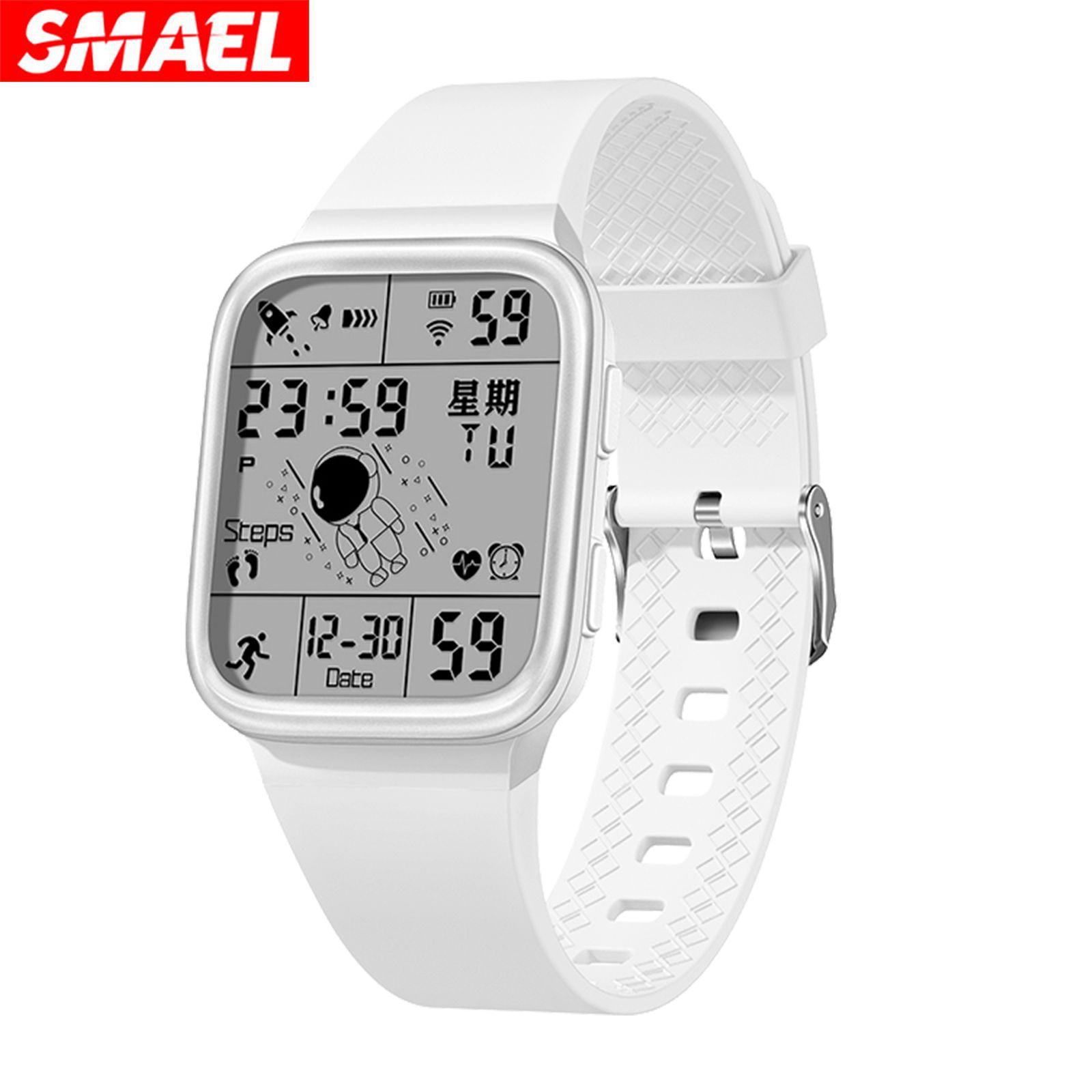 SMAEL 8808 Elektronische Uhr für Studenten, Astronauten, hohe Optik, wasserdicht, multifunktionale elektronische Uhr_voghion.com