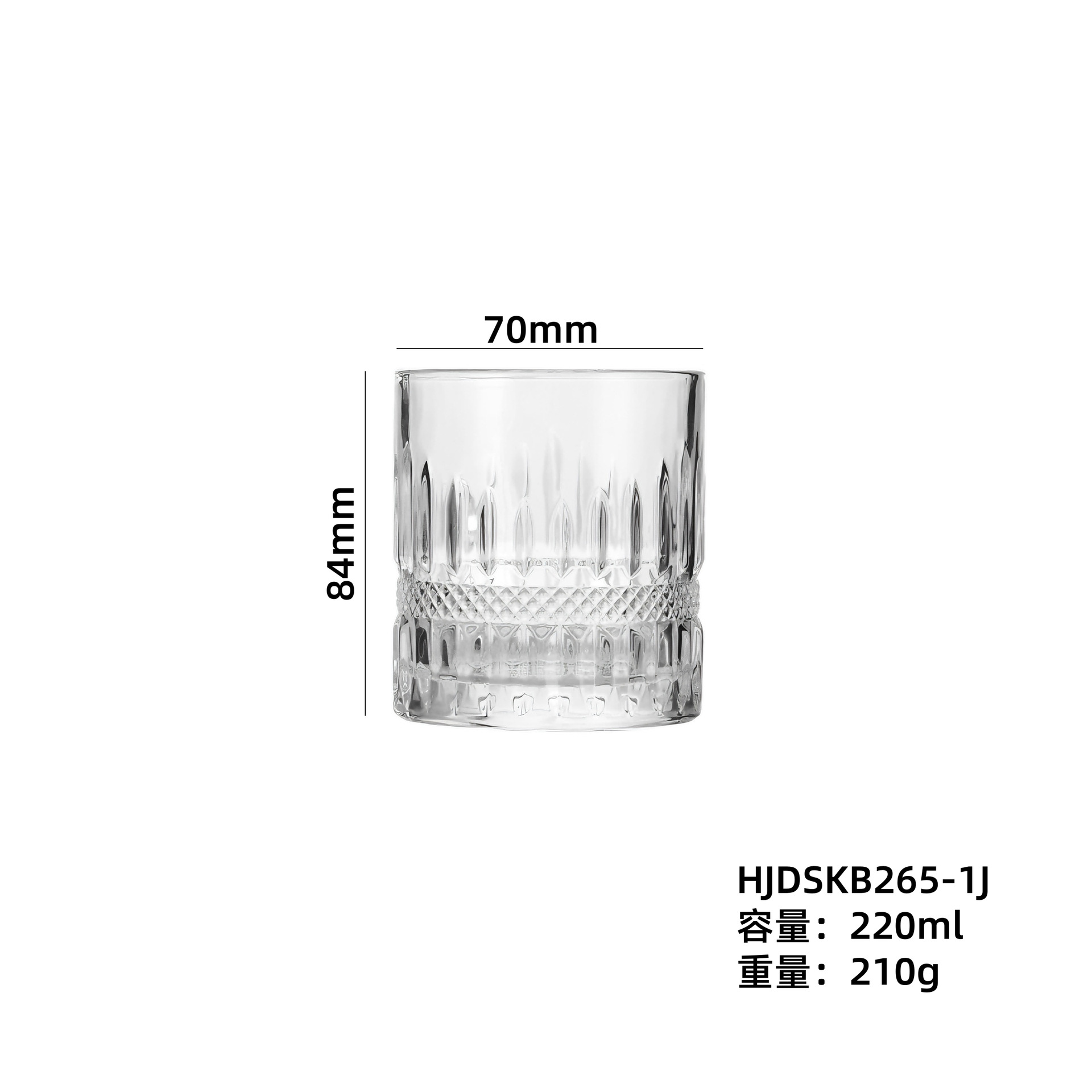 Vaso de licores al por mayor, copa de vino, copa de vino clásica, copa de whisky en relieve, copa de vidrio de bar doméstico