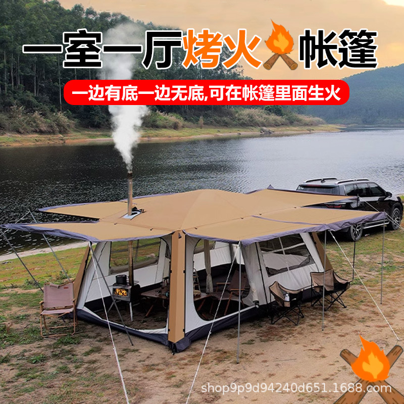 Vinyl Canopy Tent Outdoor One Room One Living Room Two Room Camping Style Double-layer Rainproof Thickeneded Camping Style Chimney Mouth Fire Tent