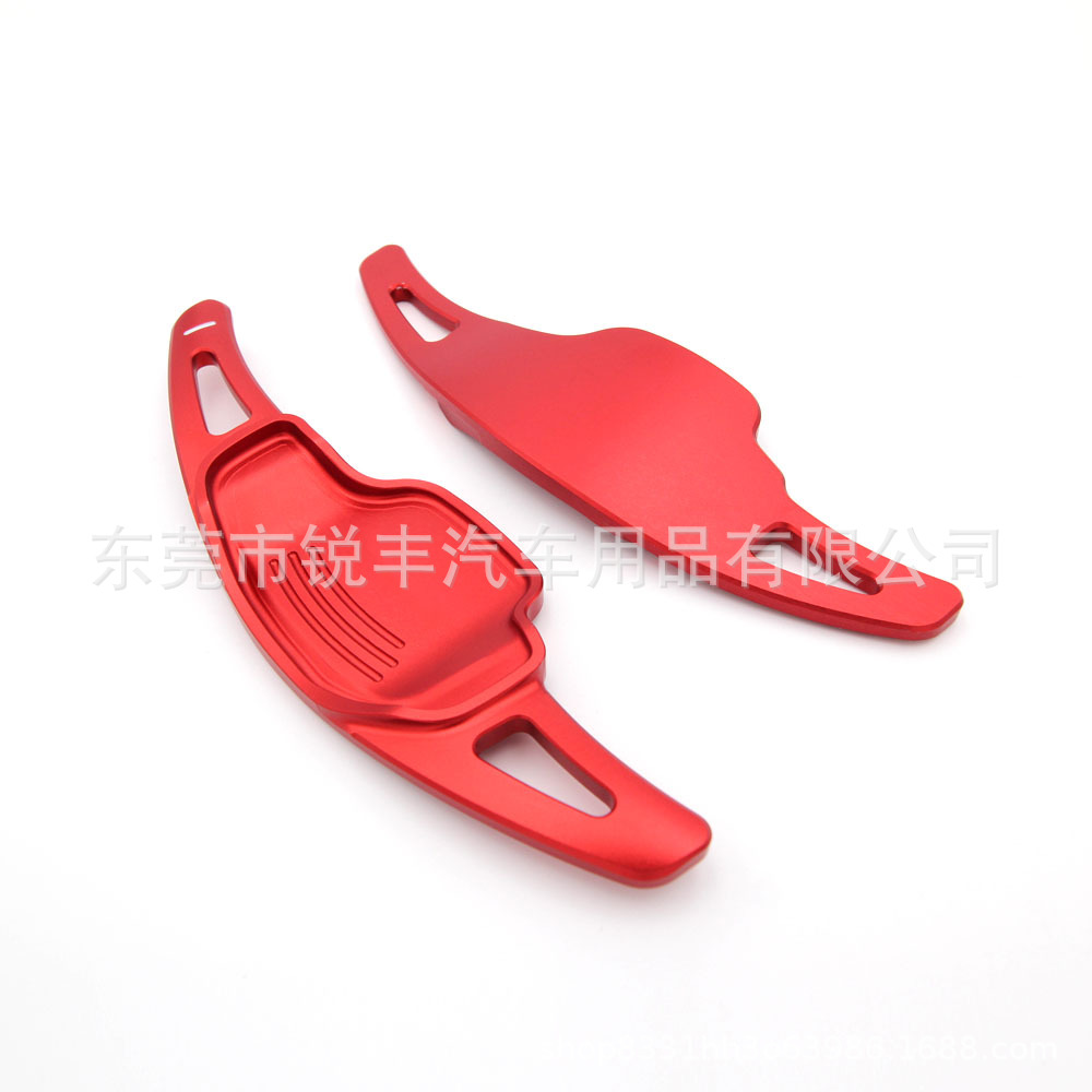 Suitable for Buick Cadillac Shift Paddles, Chevrolet Camaro, Regal, Lacrosse, Gl8 Aluminum Alloy Paddles
