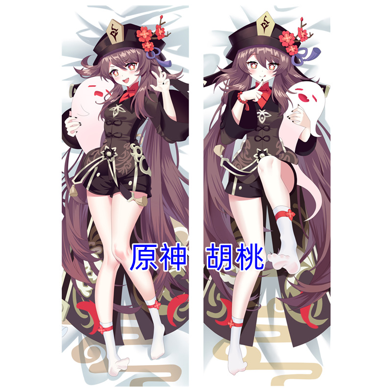 Genshin Impact Hu Tao Cuscino Plush Anime e Accessori