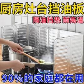 清洁球/刷;厨房小工具;衣钩/挂钩