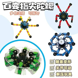 其他益智玩具;运动休闲玩具;戏水玩具