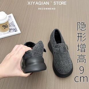 9cm�����߼ӽq����ЬŮ2025�ﶬë���ӱ�ů��Ьһ�_�Ż�ɫëëЬ