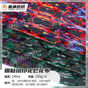 �W���L�\ճ�qӡ���������B��ȹ�r�����������b���b����