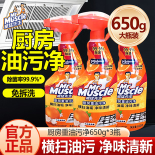 ���������N�������ۃ�ϴ���͟��C�����坍��ȥ��ȥ�͝n����������