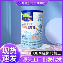 �����R�oˮ�����ǃ�ͯ�I�B���������}�F�\����b240/�ޏS�Ҵ��l