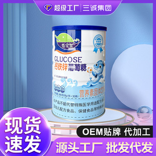 �����R�oˮ�����ǃ�ͯ�I�B���������}�F�\����b240/�ޏS�Ҵ��l