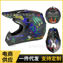 Q늄܇ɳԽҰɽٽȫͯ꿨܇ȫñ