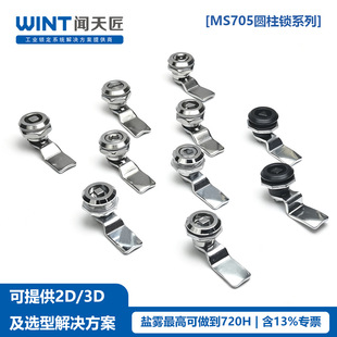 MS705�i���P������iо�������i���늙��T�i�\�Ͻ��A���i�D���i