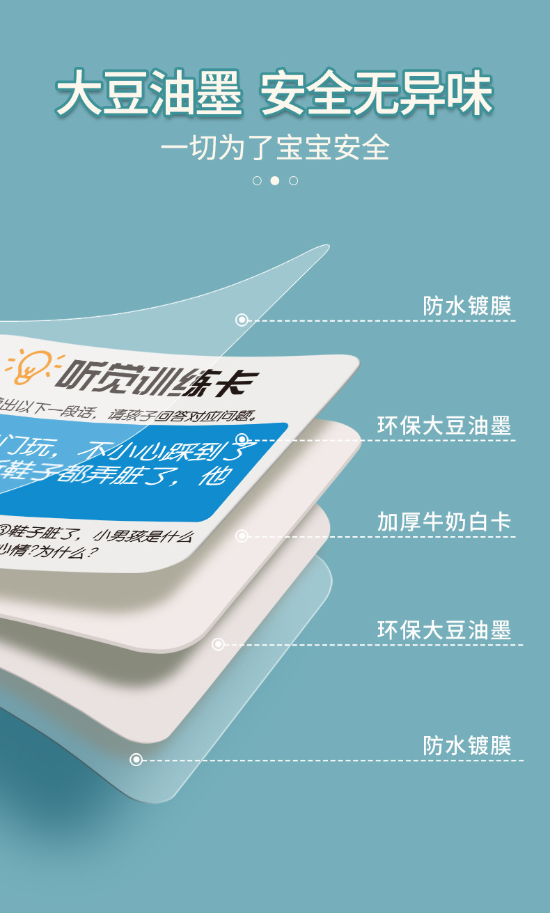 详情图片_06