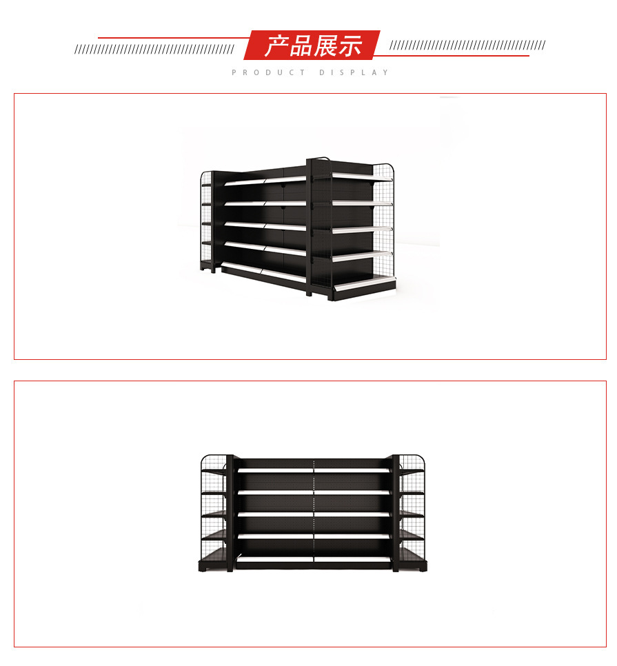 O1CN01o0g1kj1HKVUFi1us8_!!963610739-0-cib.jpg?__r__=1668410217819