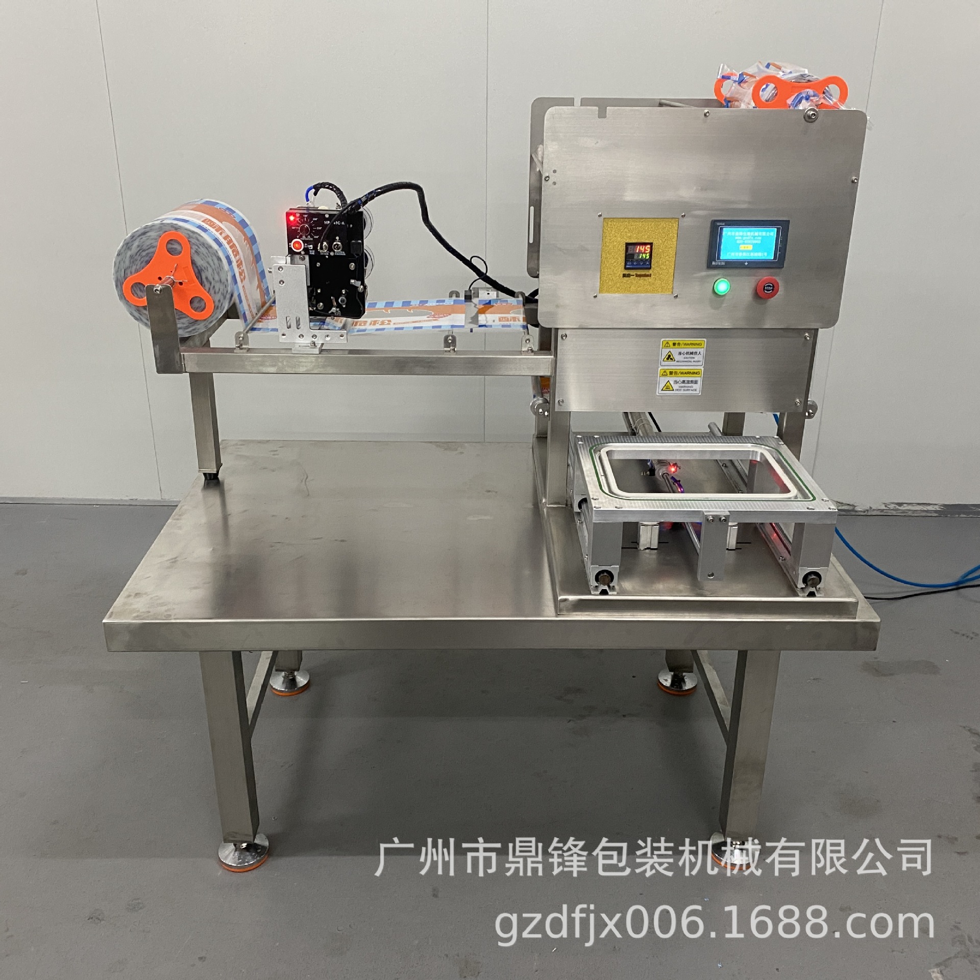 订制 台式自动封口机 快餐盒预制菜封口机 除湿盒气动封杯机