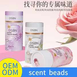 洗衣凝珠;留香珠;洗衣液