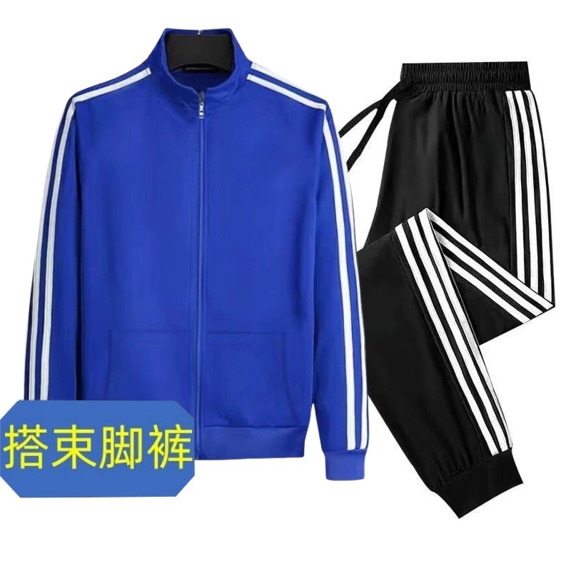 Спортивный костюм‑комплект (куртка + брюки), 3‑полосный стиль, лёгкий, размеры S–5XL