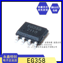 EG358 SOP8 MC79L12ABP MC79L12ABPRA MC79L24ABP MC78L08ABDR2 M