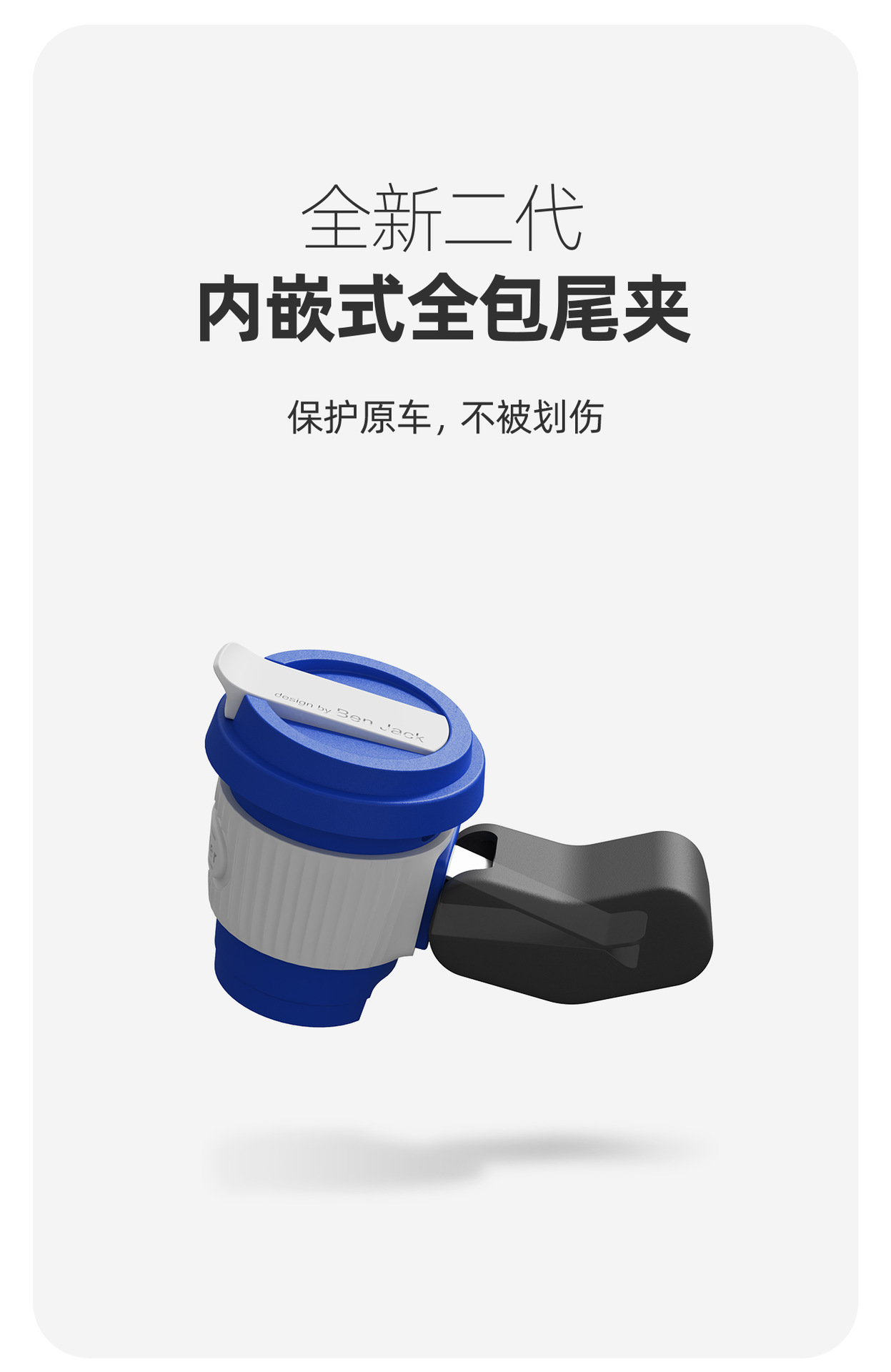 New Energy General Motors Air Outlet Clip Car Bracket Conversion Head Aromatherapy Car Interior Supplies Modification
