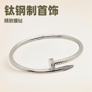 in stock and fast delivery titanium steel card home nail diamond three-layer bracelet classic exquisite bracelet light luxury full nail cross-border Europe