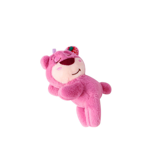 Internet celebrity creative sleeping face lying posture strawberry bear doll plush doll keychain bag pendant pendant grabbing machine doll
