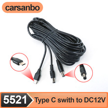 Type-C�D�p�^DC12V�Դ���D�Q��DC���^3.5���B�Ӿ�DC5521 DC35135