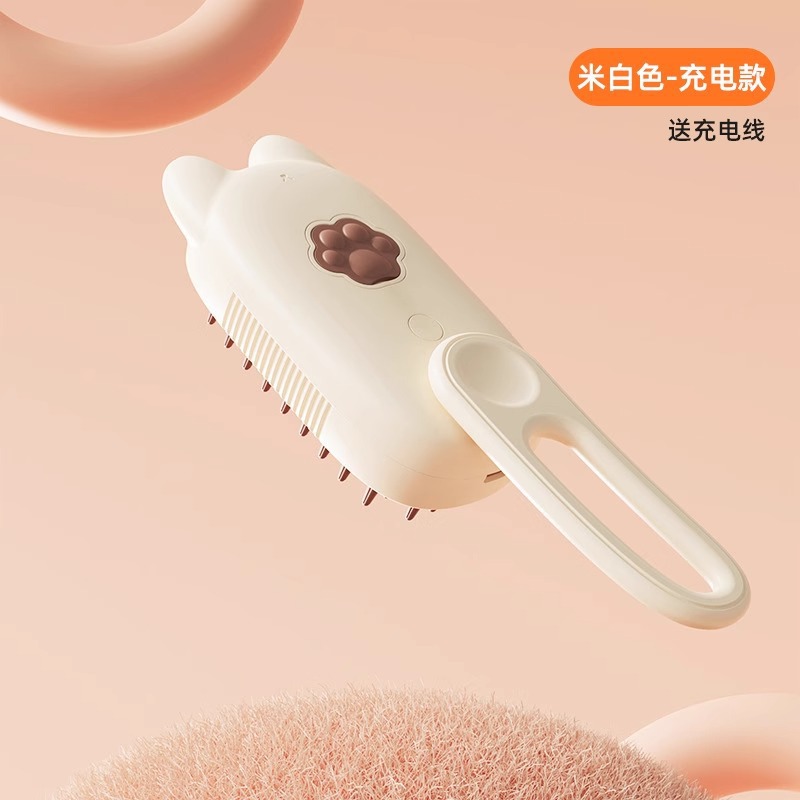 고양이 발톱 스타일 화이트
