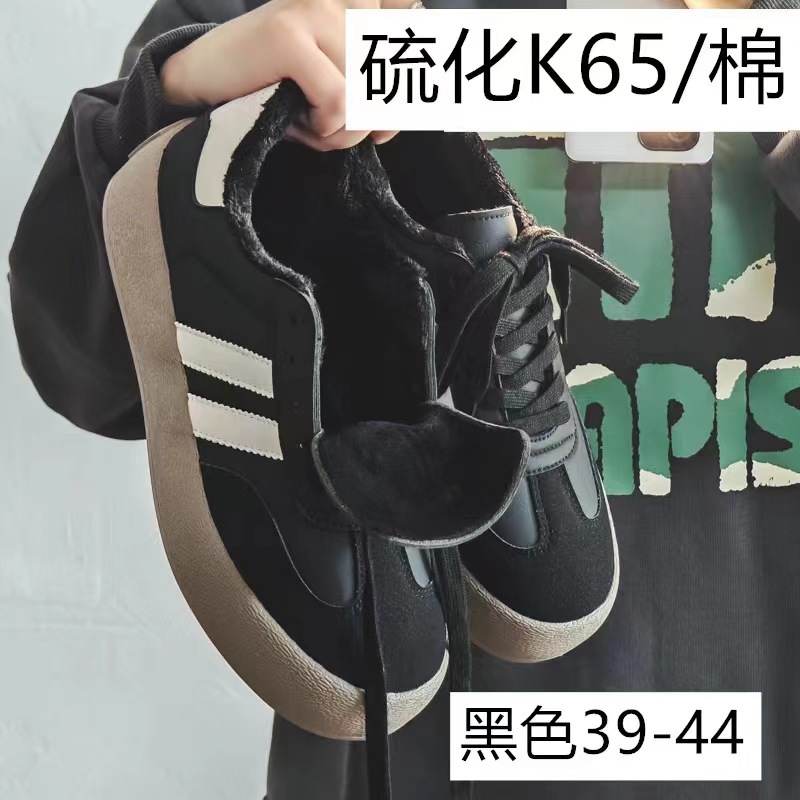 Pareja estilo retro alemán formación pequeños zapatos blancos hombres 2023 nuevos zapatos de lona mujer todo fósforo casual ins zapatos de mujer de talla grande