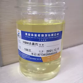 其他涂料助剂;防霉/抗菌剂;其他水处理
