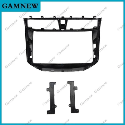Car Navigation Panel Frame, Other Car Video