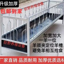 �¿����涨λ�����ݔ�͎�ʳ�������Ӻ�ӌ��Ӵ����ϲ����i�A����