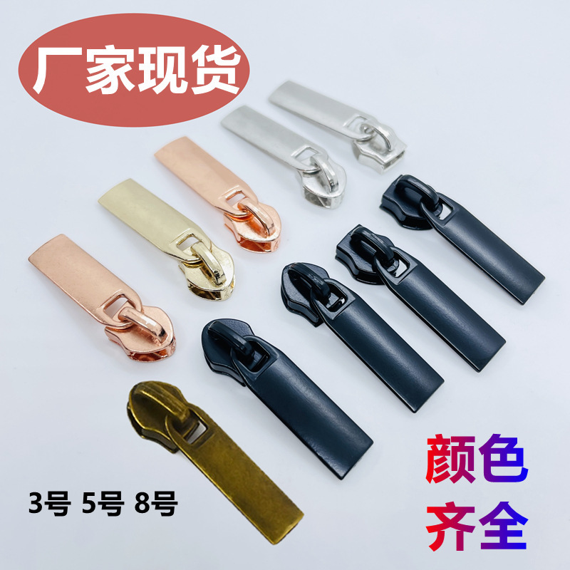 メーカーの現物5号3号のナイロンの蛇口の光板の革製品の頭を引っ張ります。|undefined