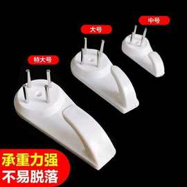 无痕钉墙钉墙壁挂画免打孔强力承重隐形挂钩挂照片相框婚纱照钩子