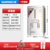 [Foam energy saving-for hotels] 6KW-70L/h380v 60-80 people