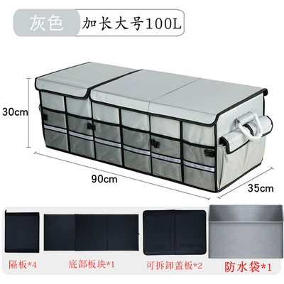 Car Trunk Storage Box, Car storage bag/box - extra-large-gray-with-cover-waterproof-bag