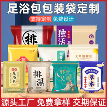 ��ԡ���b���� ����߅�Ⱜ����ԡ���b�����_�۰��b�����ϰ��b��