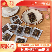 �|�����ع��Sֱ�l  ��֥����Ұ��z�⪚�����b һ�����l