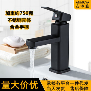 �羳���P�����ˮ���^����l���gϴĘ��ԡ�ҙ�ϴ�������^���S���l