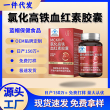 �F؛�{ñ��t��Ů�����a�B���a���Fȱ�FؚѪ�Ȼ����FѪ�t���z��