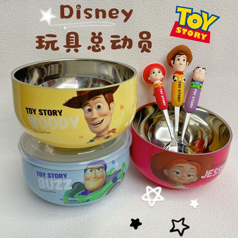 316 stainless steel genuine Toy Story children's bowl, Woody, Buzz Lightyear 304 stainless steel PVC spoon and fork