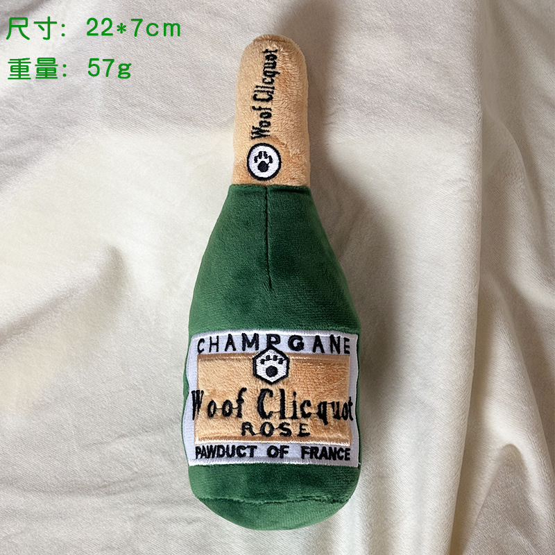 녹색 와인병 [소리 있음]