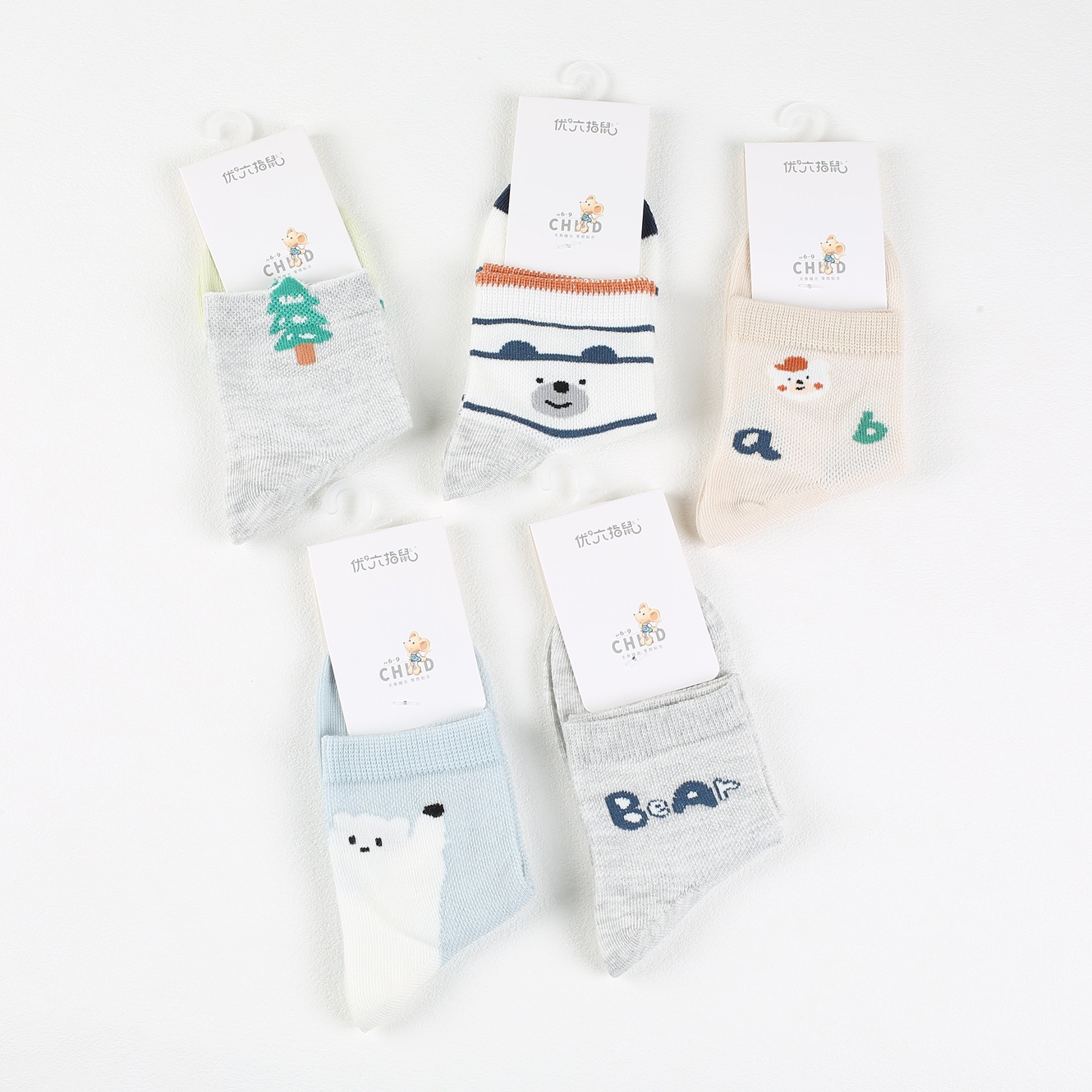 六指鼠8001F-26男网 (4)