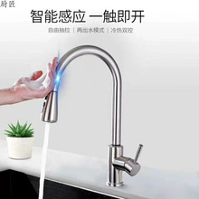 �羳304���P������|���Б�������ʽ�N��ˮ���^ϴ����ˮ�����^