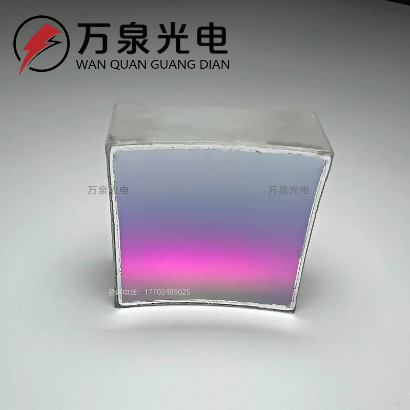 Вогнутый плоский спектр решетки 489 линий, 200-800 нм, 30x30x8mm полуавтоматический биохимический анализ жидкостный цвет