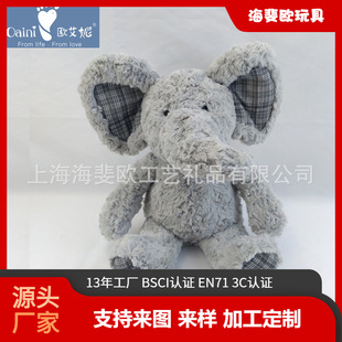 �S�Ҷ���ë�q���д���늄�������ż��Ӣ�������������