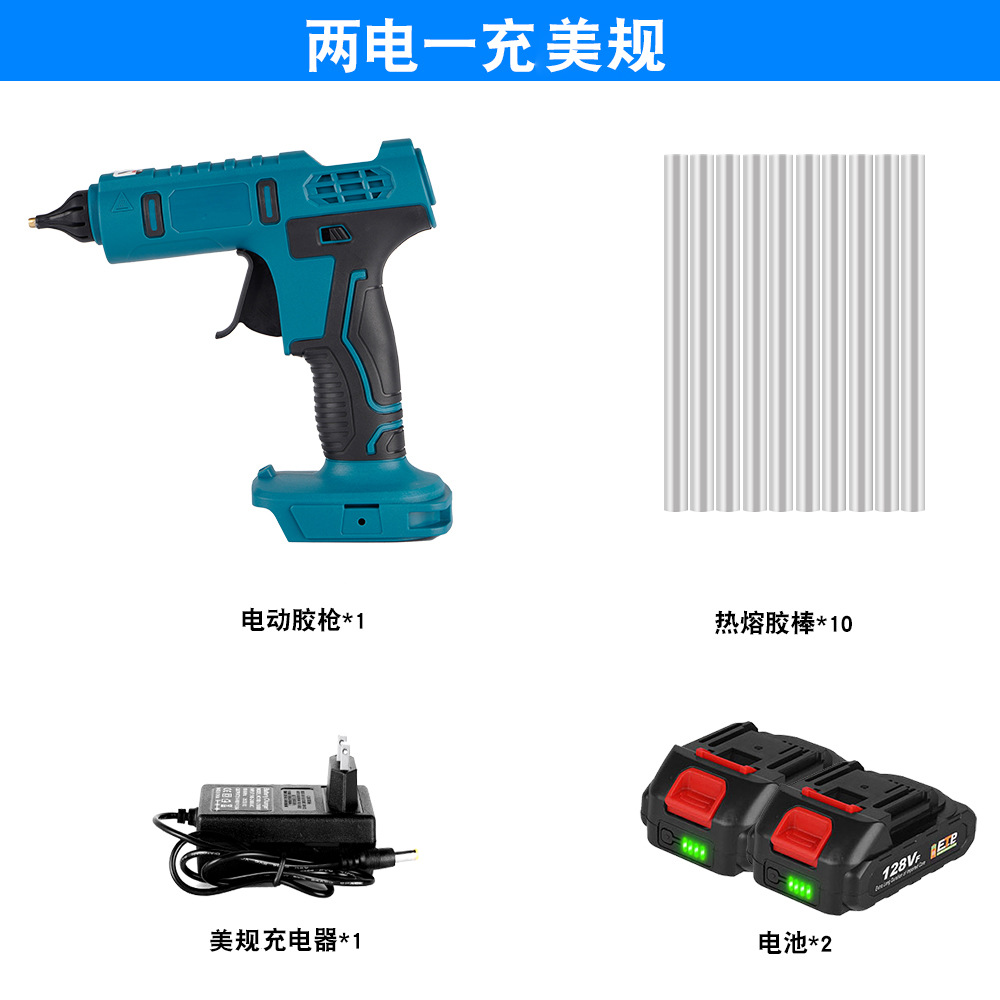 Mutian fuente de alimentación larga resistencia pistola de pegamento de fusión en caliente de alta potencia durable image 11