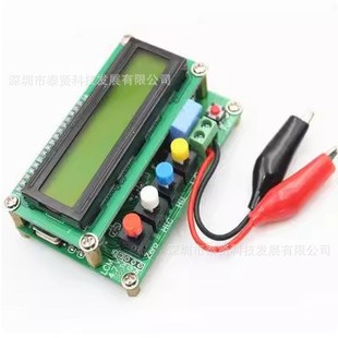 LC100-A �߾��� ����늸���ݱ� LC100A �f�ñ�/��ݱ�/늸б�