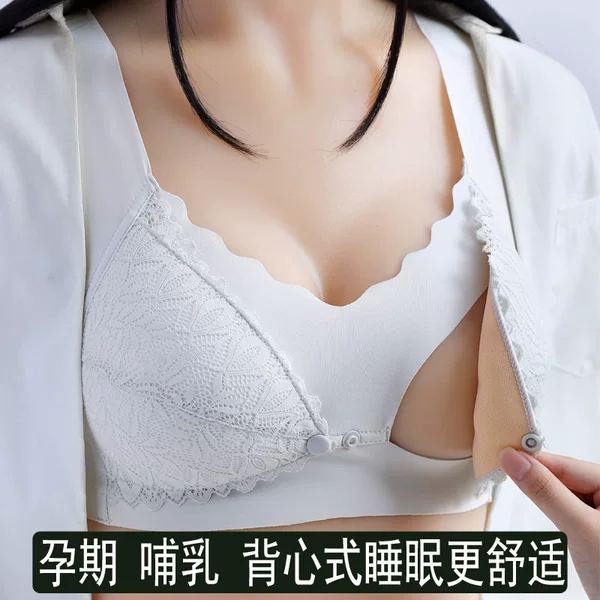 Factory Vest Breastfeeding Underwear Gathering Anti-sagging Breast-feeding Pregnant Women's Bra Postpartum Breastfeeding Pre-opening Buckle Bra